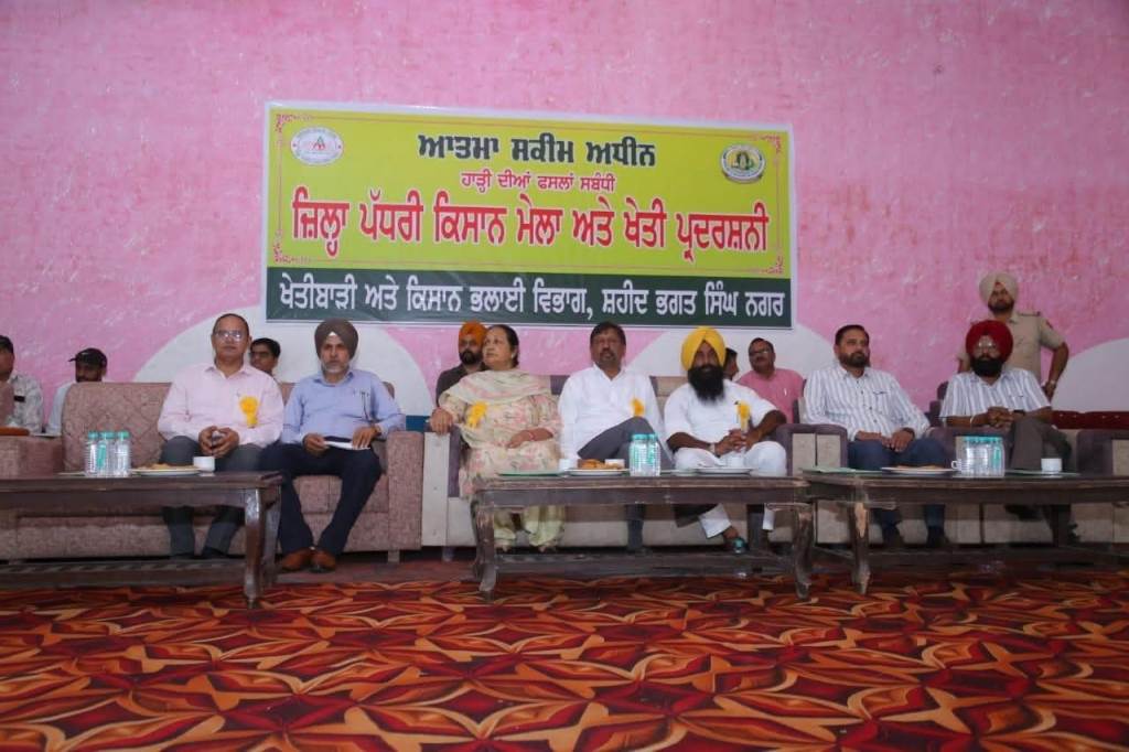 Farming by conserving natural resources is the main need of the present time  Santosh Kataria